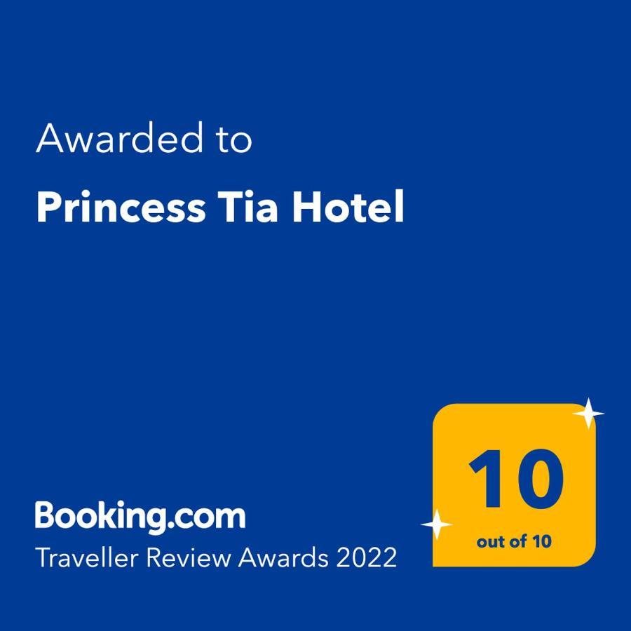 Princess Tia Hotel Самос Екстериор снимка